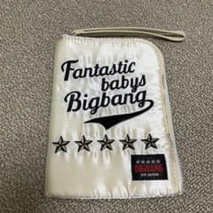 BIGBANG FANTASTIC BABYS 여행 파우치