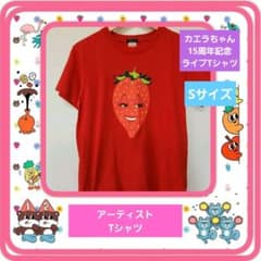 ‼️エビ・live   トップス セール②‼️ロッキン カエラちゃん Tシャツ❗のサムネイル