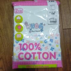 タンクトップ サイズ130のサムネイル