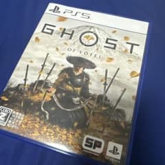 PS5 ゴーストオブヨウテイ 特典付きのサムネイル