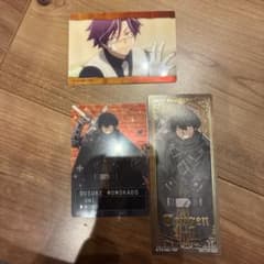 桃源暗鬼 アニメイトフェア 特典しおり RPG 桃華月読　桃角桜介