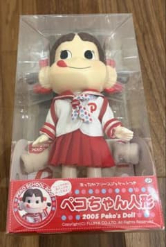 ペコちゃん人形　2005 セーラー服のサムネイル