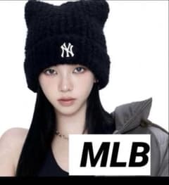 MLB 韓国限定 韓国 人気 aespa エスパ カリナ 猫耳 ニット帽 黒 - メルカリ