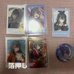 学園アイドルマスター　学マス　月村手毬　グッズセットのサムネイル