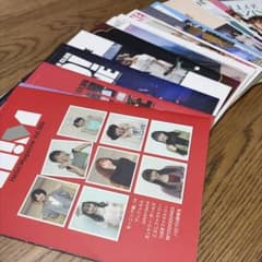 Hello! Magazine 17冊(令和元年7月〜令和6年10月)セットのサムネイル