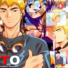 GTO 漫画セット ほぼ全巻のサムネイル
