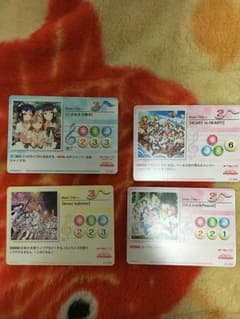 くぼっち様 専用のサムネイル