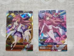 ガンダムトライエイジ カード2枚セット ラクス・クライン - メルカリ