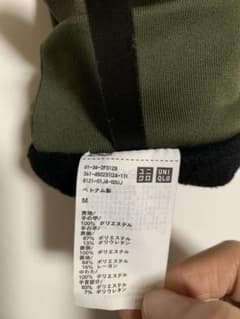 ユニクロ 手袋 Ｍサイズ 右手のみ カーキのサムネイル
