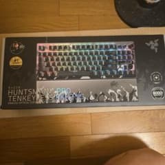 HuntsmanV3ProTenkeyless8KHzNiKoEdition