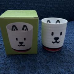 ソフトバンク　お父さん犬　湯呑みのサムネイル