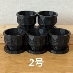 3Dプリンター鉢 メッシュ構造 2号 TR0212g5set 観葉植物 植木鉢 - メルカリ