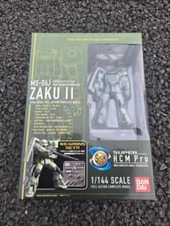 g*o様 BANDAI MS-06J ZAKU II 1/144 - メルカリ