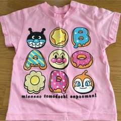 サイズ 90 アンパンマンのサムネイル