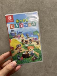 あつまれ どうぶつの森のサムネイル