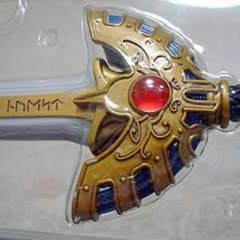 ドラゴンクエスト  ロトの剣Ａ賞のサムネイル