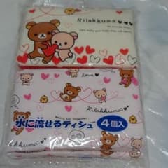 sora様専用のサムネイル