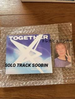 TOMORROW CDとフォトカードセット || TOMORROW ALBUMのサムネイル