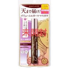 ヒロインメイク ボリュームUPマスカラ スーパーWP 02 ブラウン 6gのサムネイル