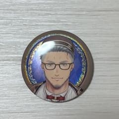 にじさんじ 舞元啓介 缶バッジのサムネイル