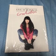 miwa 武道館2013 パンフレット！！！のサムネイル