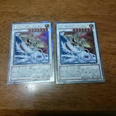 ライトロードアークミカエルのサムネイル