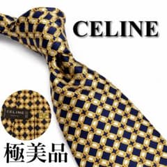 極美品CELINE ネクタイ チェーン柄 ネイビー ゴールドホワイト - メルカリ