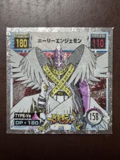 デジモンアドベンチャー ホーリーエンジェモン シール No.158のサムネイル
