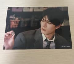 純愛上等！ 山中柔太朗 生写真のサムネイル