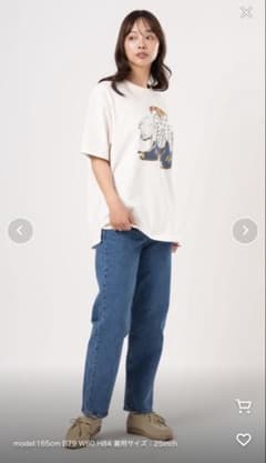 【Levi's/リーバイス 】RIBCAGE STRAIGHTのサムネイル