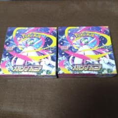 メガシンフォニア未開封BOXシュリンク付きです - メルカリ