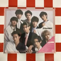 R21672】KISSIN' MY LIPS/Stories - メルカリ