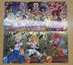 ドラゴンボールヒーローズ カード 6枚セットのサムネイル