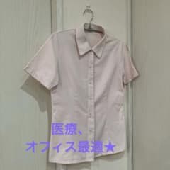 【シワになりにくい★】半袖シャツ ピンクのサムネイル