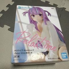 ホロライブ #hololive IF Relax time 湊あくあ