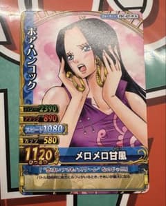 ONEPIECEカード ワンピーベリーマッチダブル ボア・ハンコック ワンピーベリーマッチダブル ハンコック - メルカリ