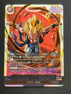 ドラゴンボールフュージョンワールド FB09-121 ゴジータ SCR フュージョンワールド dbfw ゴジータ：BR [SCR☆] FB09-121 - メルカリ