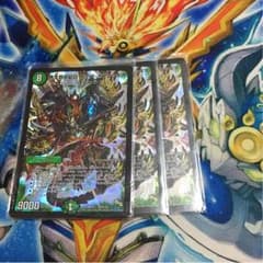 デュエルマスターズのサムネイル