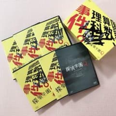 まー様 ♡ 専用ページのサムネイル