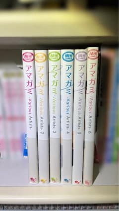 (21日まで)アマガミ Various artists 全巻セットのサムネイル