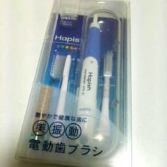 サンヨー♡電動歯ブラシ♡♡スミレさん専用のサムネイル
