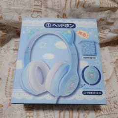 [Warranty Included] Cinnamoroll Prize Draw Headphones