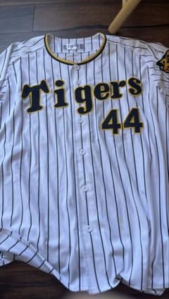 阪神タイガース 戸井零士ホーム用 レプリカユニフォーム Oサイズ 阪神タイガース 戸井零士ホーム用 レプリカユニフォーム Oサイズ