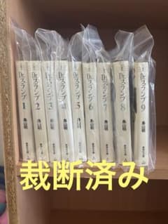 Kotako ◆様 リクエスト 2点 まとめ商品のサムネイル