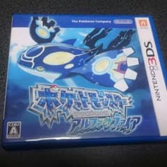 ポケットモンスター アルファサファイアのサムネイル