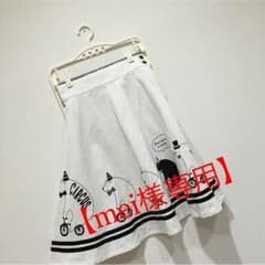 【mei様専用】しろくまスカートのサムネイル