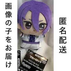 ブルーロック ちびぐるみ 玲王 sweets flavor 2026 2 - メルカリ
