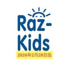 【るん様専用】ラズキッズのサムネイル