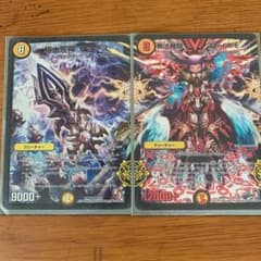 デュエルマスターズ 無法神類 G・イズモのサムネイル