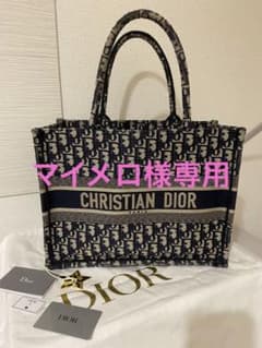 【正規品】Dior ブックトートバッグ ミディアム トートバッグのサムネイル